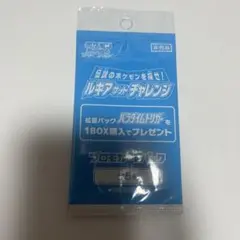 Item thumbnail for item d6f313b3-1ef2-4a73-8340-50efdc243ea4