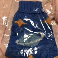 犬の服 ニット 25センチ