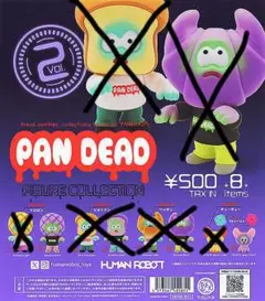 HUMAN ROBOT　PAN DEAD　メロロン&ディーディー　2種セット