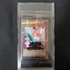 37▢デュエリスト キング カップ プレイマット 未開封 KM0116-10 m17419059844_1.jpg?1731215235