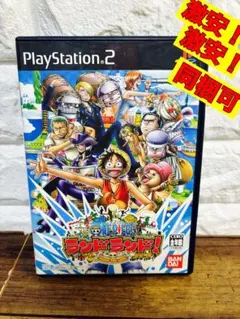 ワンピース ランドランド PS2 ソフト アクション