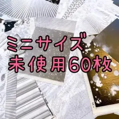 Item thumbnail for item 5b0ab0fb-45d9-4880-9b67-81e1db7e3951