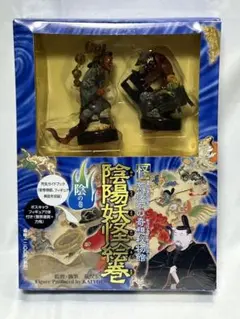 海洋堂　陰陽妖怪絵札　未開封　13セット Amazon.co.jp: 荒俣宏の奇想秘物語 陰陽妖怪絵札 陰の巻 全13種