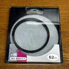 Item thumbnail for item 41754637-583e-49a3-862d-ba33745f1f84