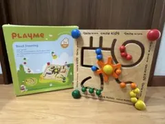 PLAYMETOYs木製パズル ビーズステアリング 知育玩具 箱付きプレイミー