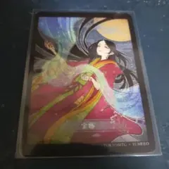 バラ売り可 MTG 夢子 Yumeko 宝物トークン Token 東京MTG MTG 限定 夢子 宝物 トークン (Used) （1960261841）| magi -TCG