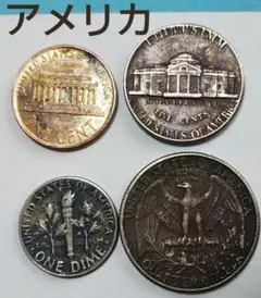 アメリカ硬貨５枚セット Amazon.co.jp: アメリカ合衆国からの硬貨6枚 | アメリカのコイン