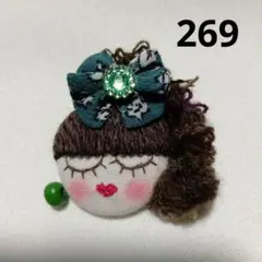 No.269ブローチ:ハンドメイド:クルミボタン:フェイス:ドール