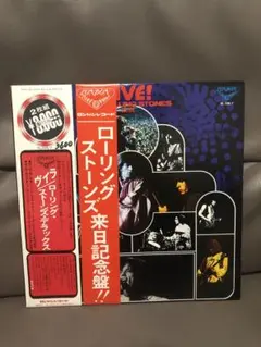LIVE! THE ROLLING STONES レコード