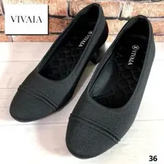 美品■VIVAIA■パンプス✨JULIE PRO アーモンドトゥ チャンキー