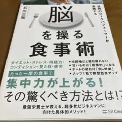 Item thumbnail for item 85dd9fa5-721b-4850-a337-64cd5010bcc4