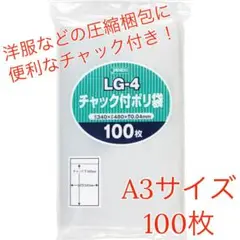 Item thumbnail for item 8ff6ae2c-43e7-43e4-ab1b-eb2cad18da9e