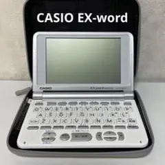 CASIO EX-word ケース付き