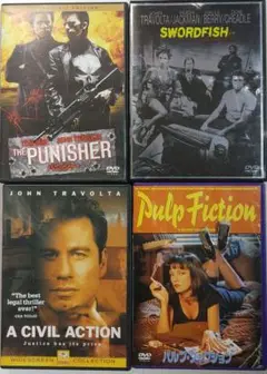 「ジョン・トラボルタ」DVD 4本セット