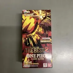 ワンピースカード　プレミアムブースターTHE BEST vol.2 1BOX