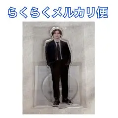 くじラック　超特急　アクリルスタンド　カイ