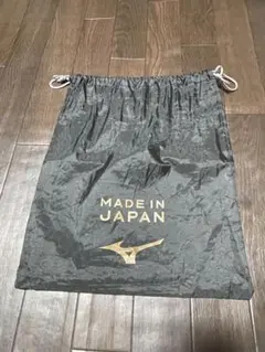 MIZUNO ミズノ シューズケース 非売品
