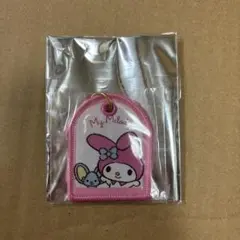サンリオキャラクターズ シークレット ワッペンキーリン(マイメロディ)