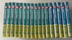 よう実 1年生編全巻＋2年生編1〜3巻 全17巻 まとめ売り