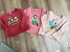 Item thumbnail for item a10a465b-967c-4d25-98ed-4b7e016cb850