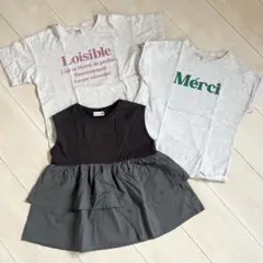 【キッズ130】おまとめTシャツセット