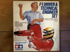 Item thumbnail for item 8202dbfc-ad44-43fd-8769-138c95032752