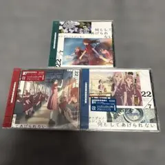 22/7 何もしてあげられない　CDセット