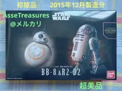 Item thumbnail for item 59c8b48d-59c1-4c37-afe9-c9dd31ce5ca5