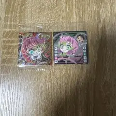 鬼滅の刃 ディフォルメシールウエハース 其ノ十三