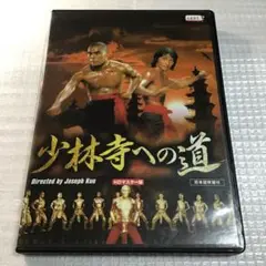 2025年最新】アンジェラ マオdvdの人気アイテム - メルカリ