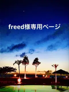 Item thumbnail for item f72cdee3-fc86-45fd-8cc5-13494e0336ff