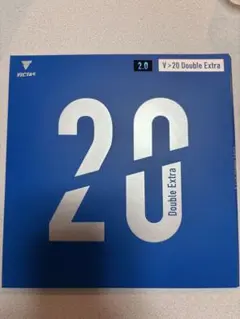 V>20 Double Extra 2.0 黒