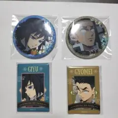 Item thumbnail for item e9d63a69-1b39-47bb-b20d-33b5477b064b