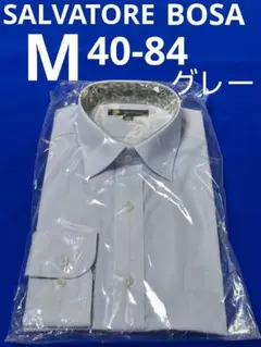 ♦SALVATORE BOSA♦M 40-84♦グレー メンズワイシャツ長袖
