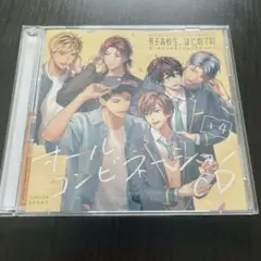 男子高校生、はじめての オールコンビネーションCD vol.4(通常盤)