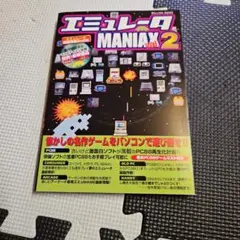 Item thumbnail for item 4b23fd45-fda7-44f3-9040-19334c8717f6
