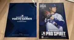 【限定品】MLB TOKYO series 大谷翔平　クリアファイル