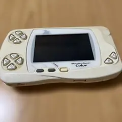 Item thumbnail for item 27cdd638-8499-4717-8dc2-3603a89912a0