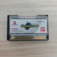 Item thumbnail for item d3e9f312-1c2d-4da0-b3c5-8b317b6fc4e5