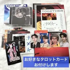 ヨンジュン Afterglow Ver ＆Solo Track Ver