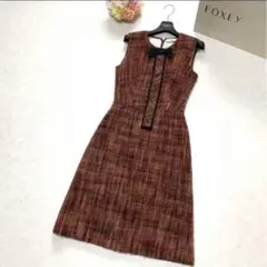 ♡美品♡ PRADA プラダ リボン ツイード ドレス ワンピース