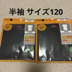 Item thumbnail for item 8a77f4d3-6953-49ed-8b3d-a41c664ce47e