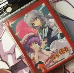 新品未開封　東方　雅華乱舞 デッキケース　スリーブ　レミリア 魂魄妖夢　2セット 新品未開封 東方 雅華乱舞 デッキケース スリーブ レミリア 魂魄