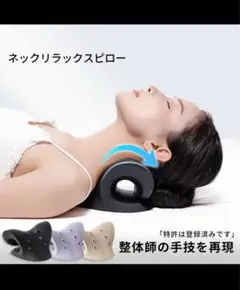 Item thumbnail for item 3caad7ec-345c-4592-8c15-ea150efbdd15