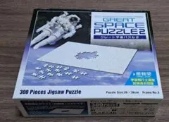 宇宙兄弟　ジグソーパズル　3ヶセット 宇宙兄弟 メモリアルパズル フレーム付き | コルクショップ