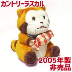 Item thumbnail for item 829f3e24-6d40-42ed-9405-48e93ba869ae