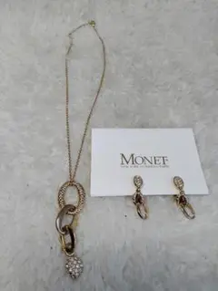 Monet チェーンデザイン ネックレスとイヤリングセット