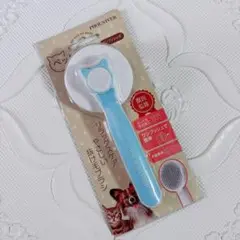Item thumbnail for item 9182ad1d-605e-4914-aace-c1c428ad0fd8