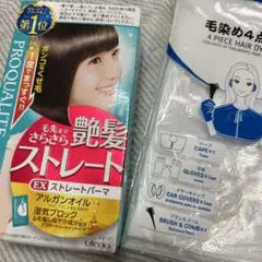 Item thumbnail for item e73afa4c-34fe-44ba-b3bf-62811994a8a0