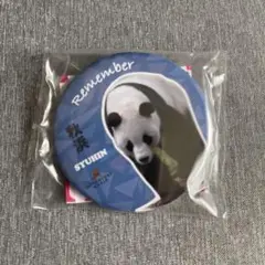 秋浜　アドベンチャーワールド　ガチャ缶バッジ　おまけ付き